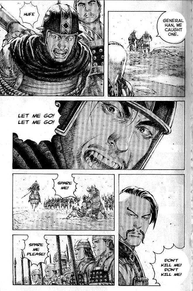 The Ravages of Time Chapter 278 page 7 - Chapter 278: One Less Nuisance from Each