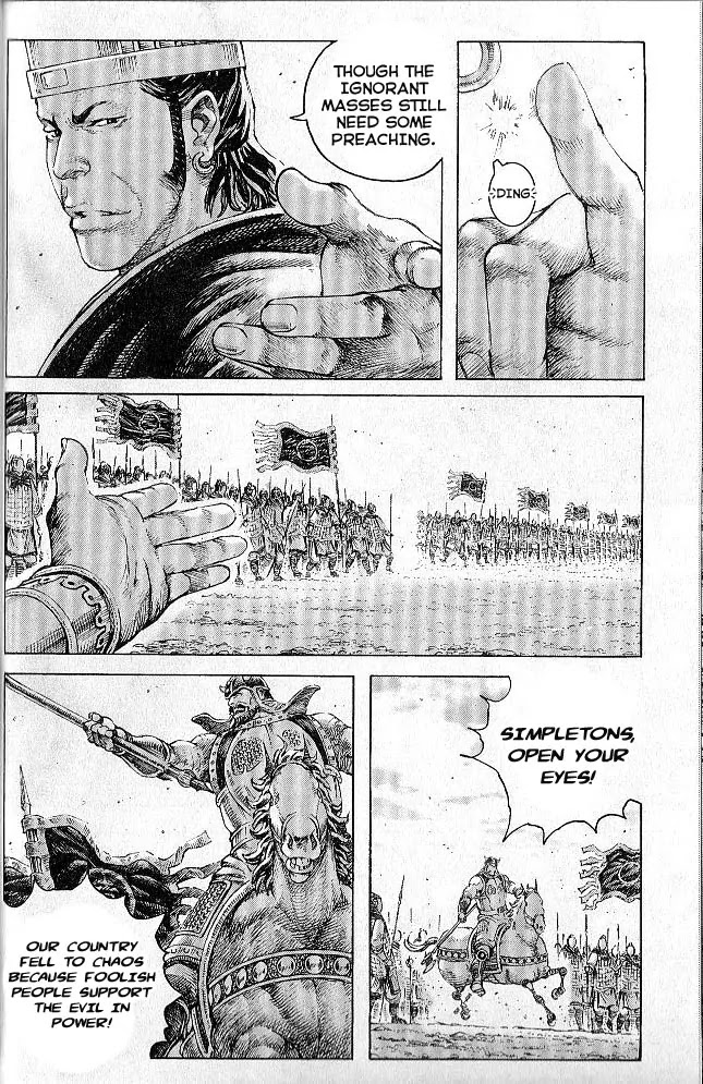 The Ravages of Time Chapter 279 page 10 - Chapter 279: Elite Soldiers and Effective Commanders