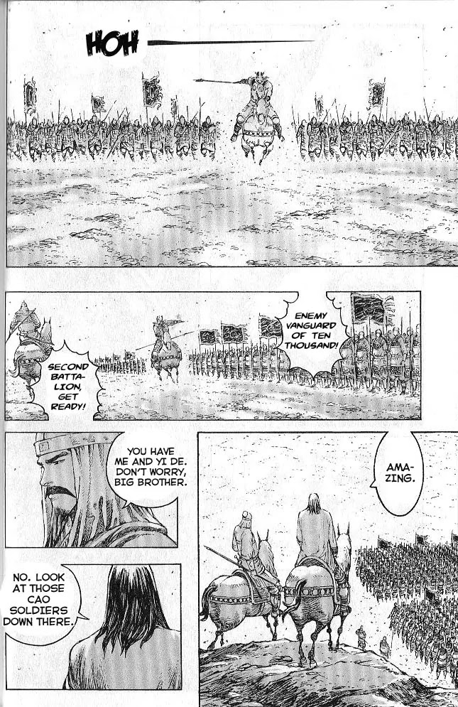 The Ravages of Time Chapter 279 page 12 - Chapter 279: Elite Soldiers and Effective Commanders