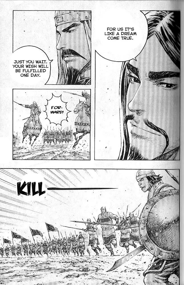 The Ravages of Time Chapter 279 page 15 - Chapter 279: Elite Soldiers and Effective Commanders