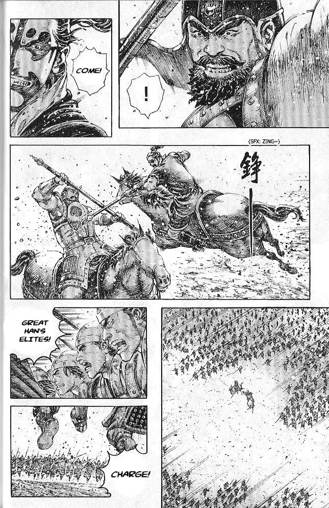 The Ravages of Time Chapter 279 page 18 - Chapter 279: Elite Soldiers and Effective Commanders