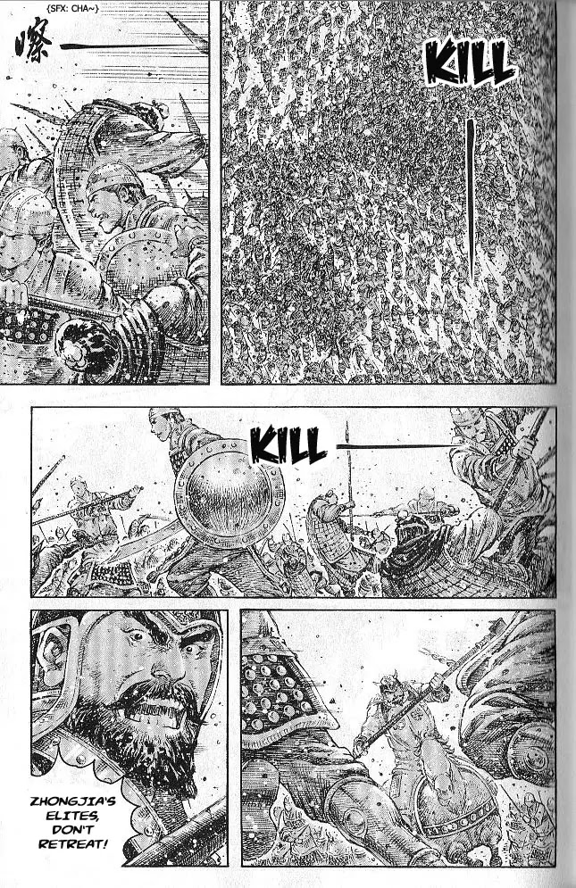 The Ravages of Time Chapter 279 page 19 - Chapter 279: Elite Soldiers and Effective Commanders