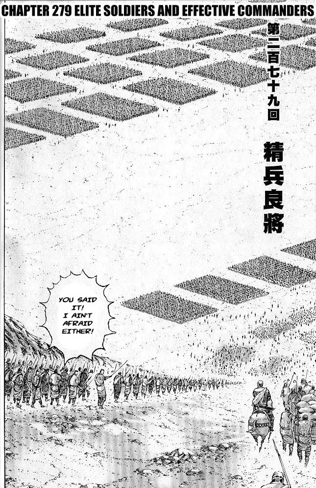 The Ravages of Time Chapter 279 page 2 - Chapter 279: Elite Soldiers and Effective Commanders