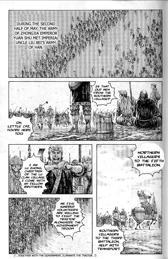 The Ravages of Time Chapter 279 page 3 - Chapter 279: Elite Soldiers and Effective Commanders