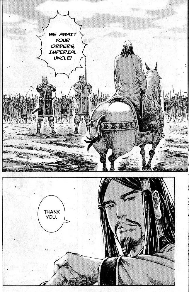 The Ravages of Time Chapter 279 page 4 - Chapter 279: Elite Soldiers and Effective Commanders