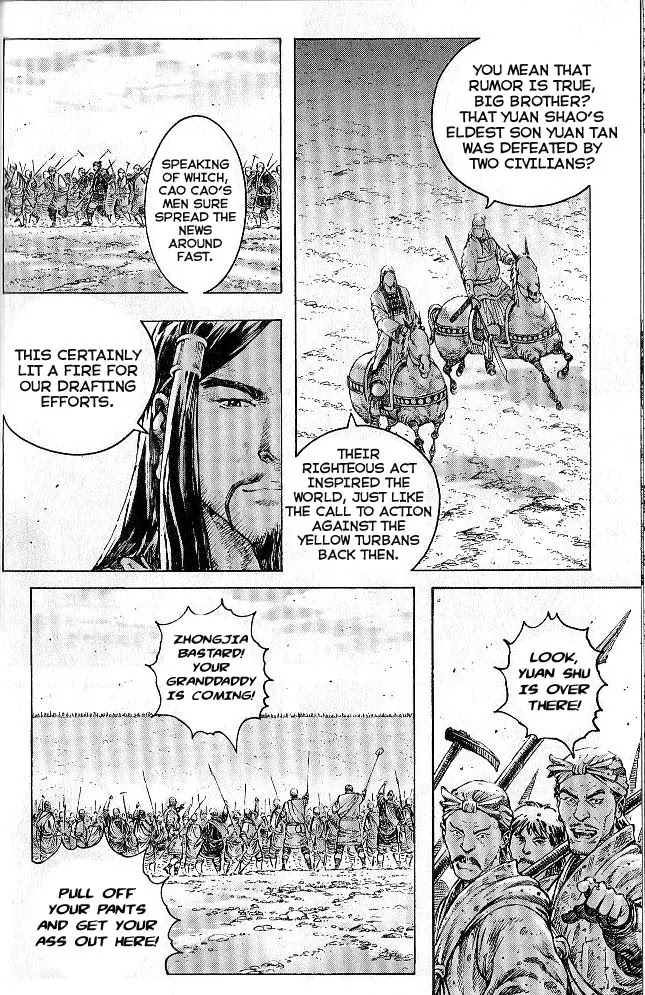 The Ravages of Time Chapter 279 page 6 - Chapter 279: Elite Soldiers and Effective Commanders