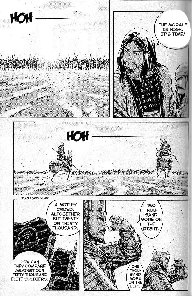 The Ravages of Time Chapter 279 page 7 - Chapter 279: Elite Soldiers and Effective Commanders
