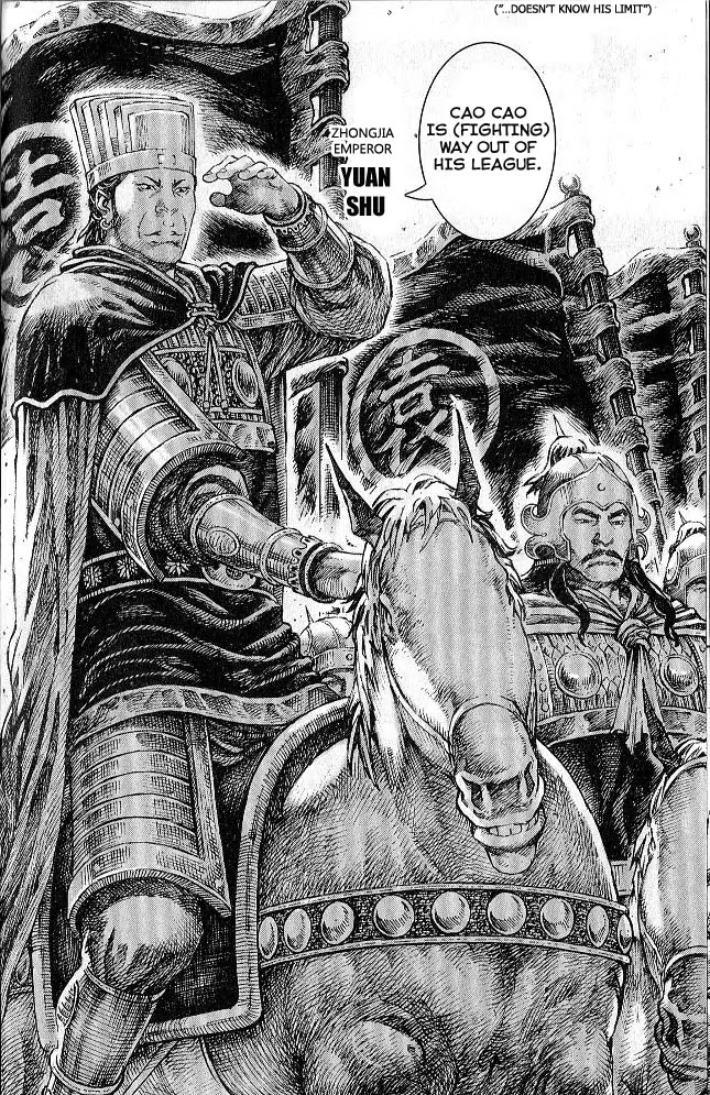 The Ravages of Time Chapter 279 page 8 - Chapter 279: Elite Soldiers and Effective Commanders