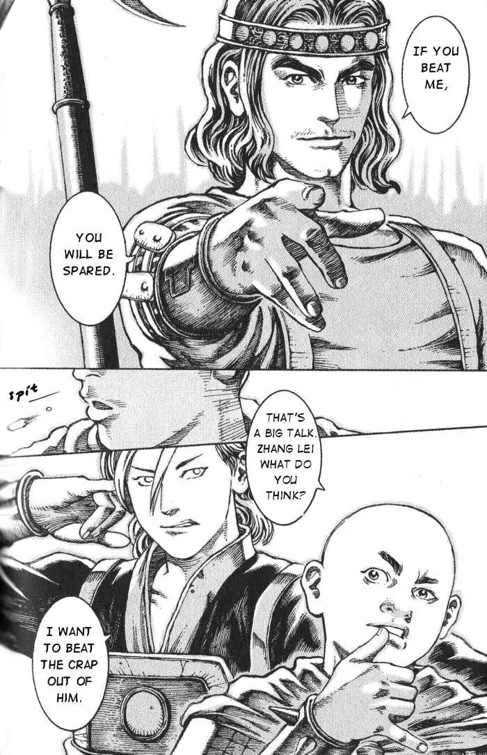 The Ravages of Time Chapter 28 page 19 - Chapter 28: Three Hands, One Hammer