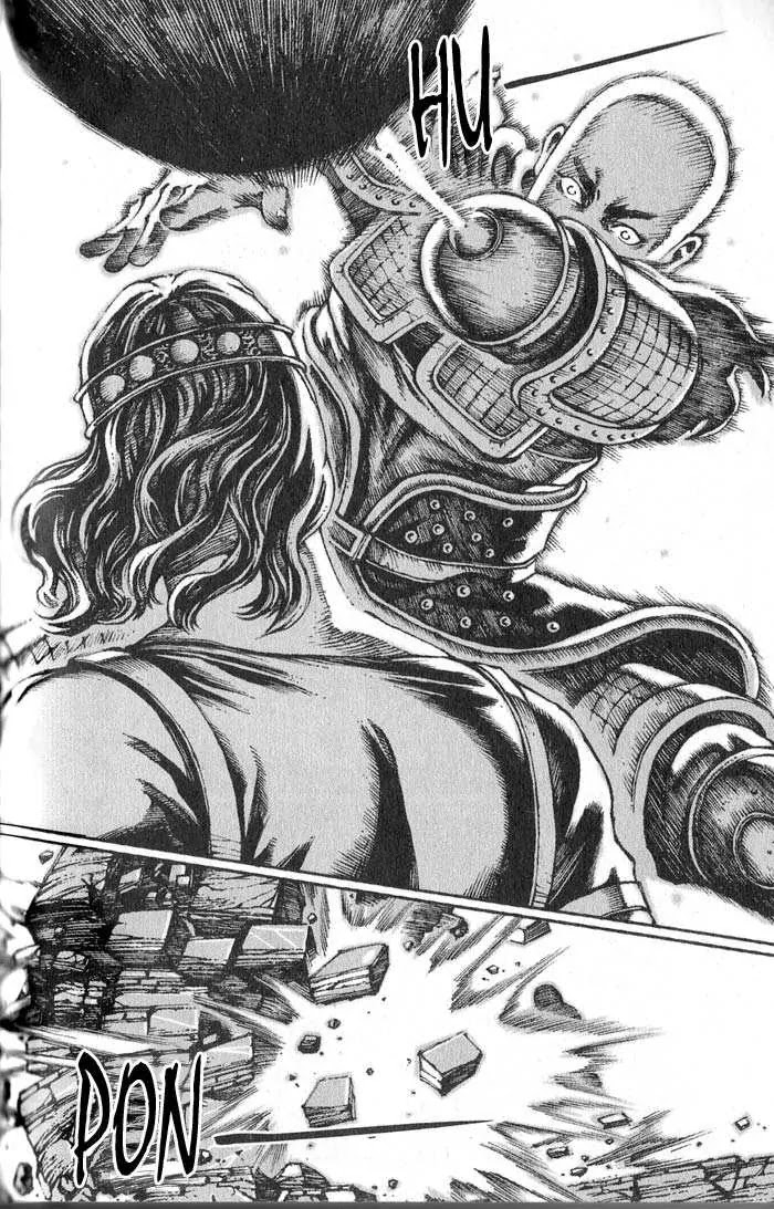 The Ravages of Time Chapter 28 page 6 - Chapter 28: Three Hands, One Hammer