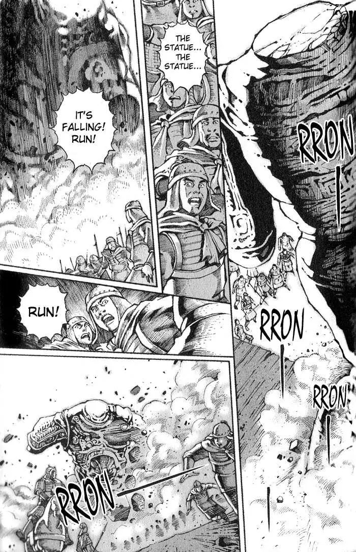 The Ravages of Time Chapter 28 page 7 - Chapter 28: Three Hands, One Hammer