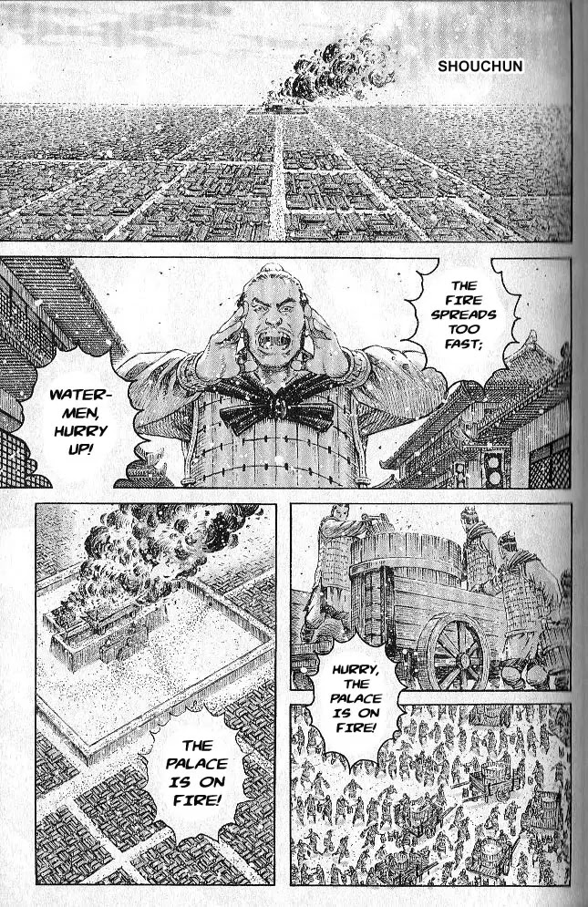 The Ravages of Time Chapter 280 page 1 - Chapter 280: Extermination
