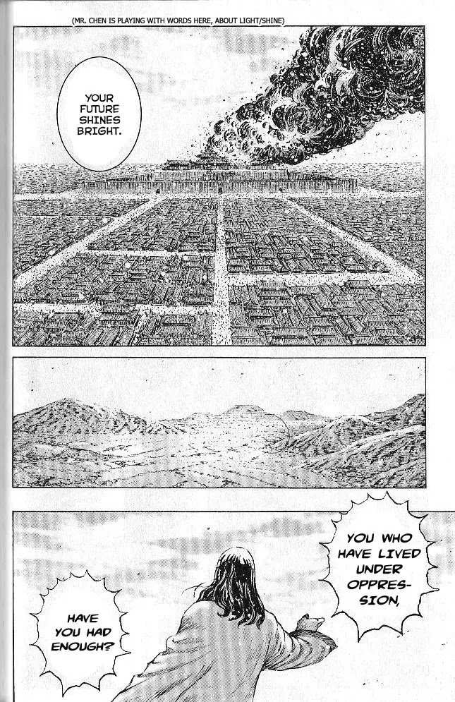 The Ravages of Time Chapter 280 page 10 - Chapter 280: Extermination