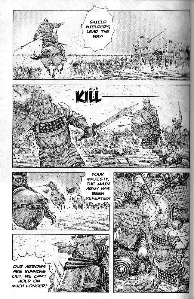 The Ravages of Time Chapter 280 page 13 - Chapter 280: Extermination