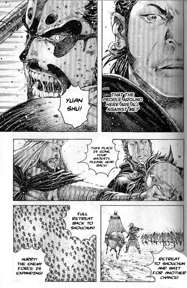 The Ravages of Time Chapter 280 page 15 - Chapter 280: Extermination