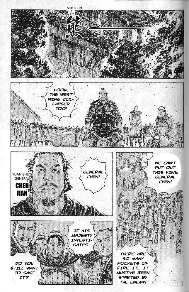 The Ravages of Time Chapter 280 page 3 - Chapter 280: Extermination