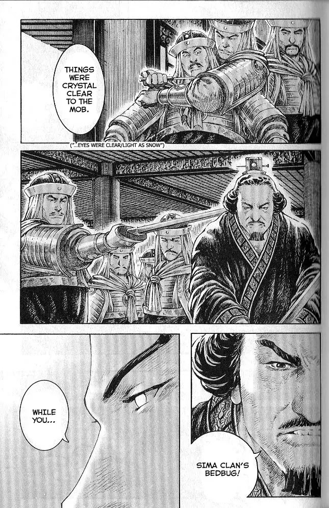 The Ravages of Time Chapter 280 page 9 - Chapter 280: Extermination