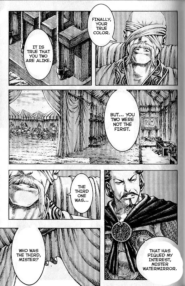 The Ravages of Time Chapter 281 page 11 - Chapter 281: Under Meng De's Command
