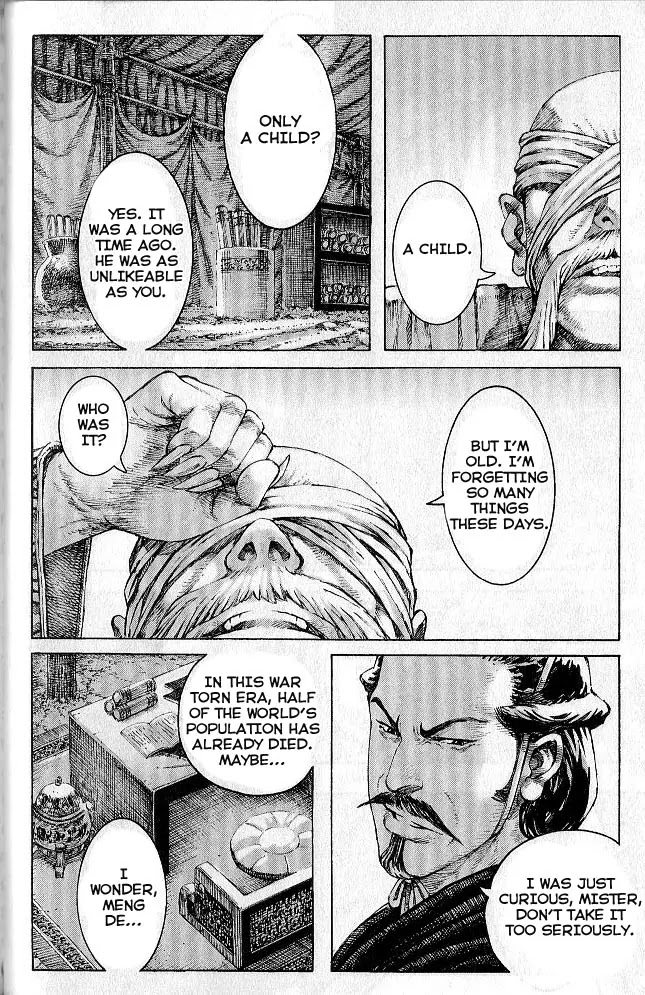 The Ravages of Time Chapter 281 page 12 - Chapter 281: Under Meng De's Command