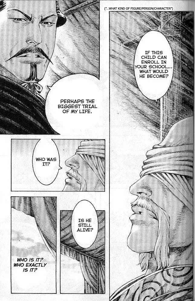 The Ravages of Time Chapter 281 page 13 - Chapter 281: Under Meng De's Command