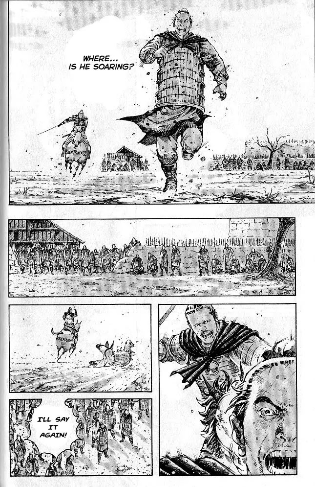 The Ravages of Time Chapter 281 page 14 - Chapter 281: Under Meng De's Command