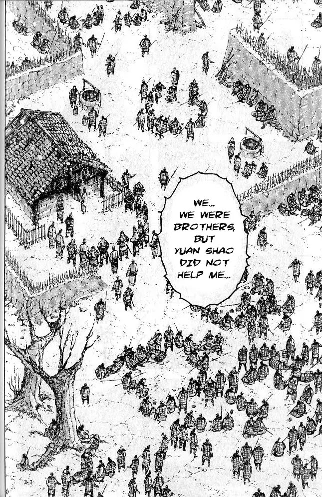 The Ravages of Time Chapter 281 page 16 - Chapter 281: Under Meng De's Command