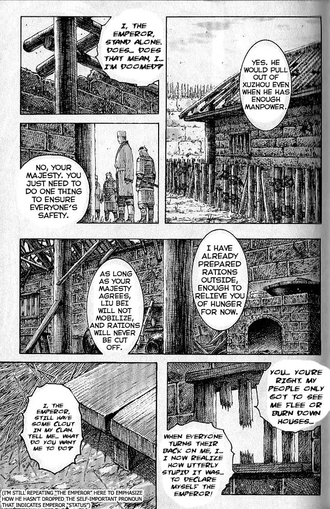 The Ravages of Time Chapter 281 page 17 - Chapter 281: Under Meng De's Command