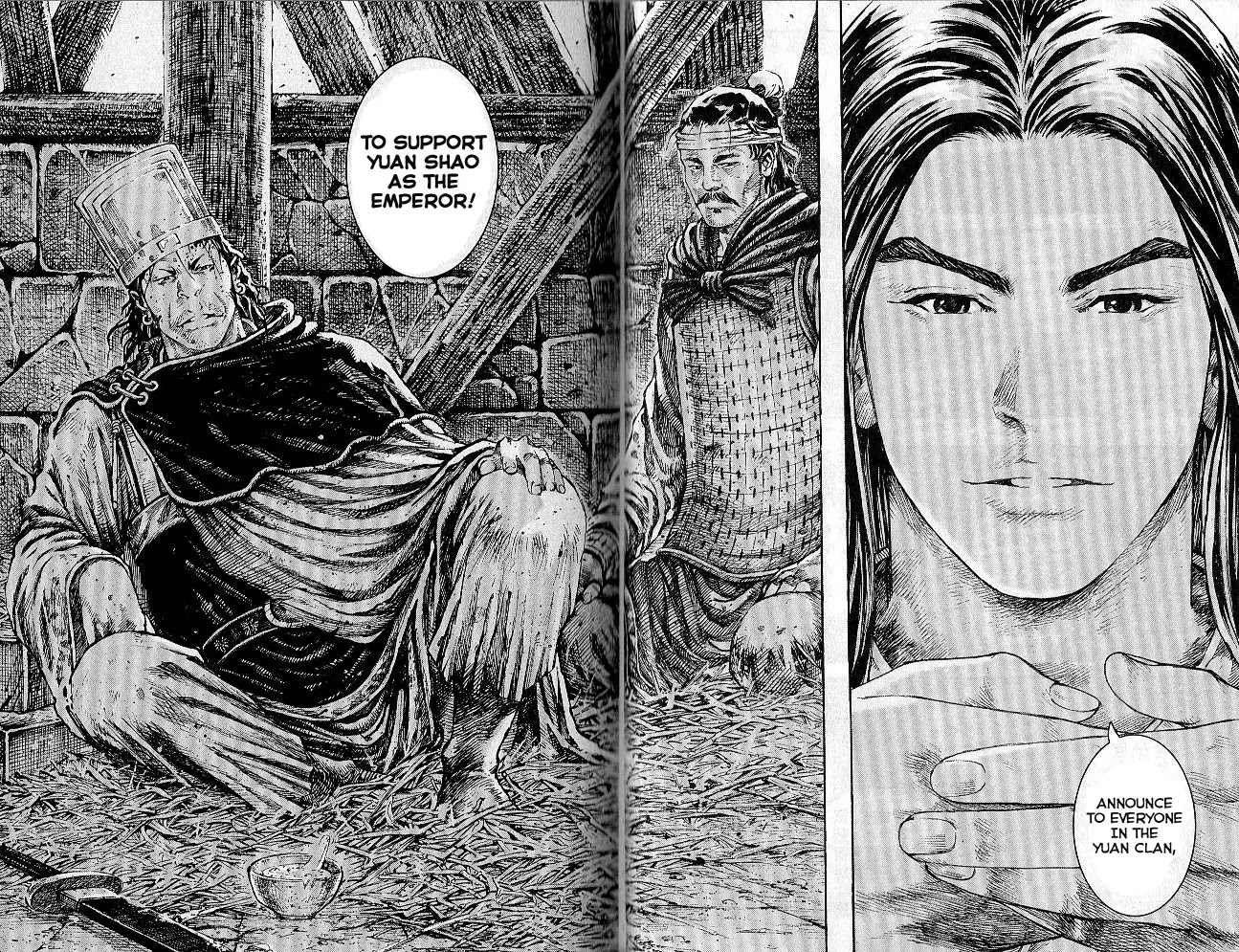 The Ravages of Time Chapter 281 page 18 - Chapter 281: Under Meng De's Command