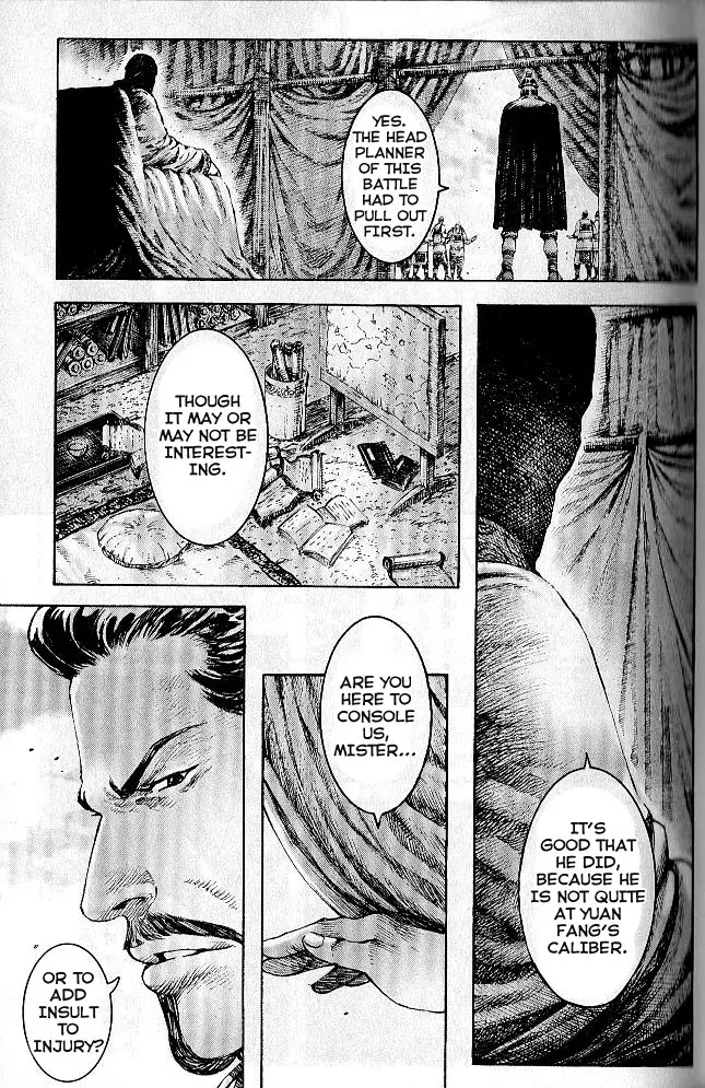 The Ravages of Time Chapter 281 page 3 - Chapter 281: Under Meng De's Command