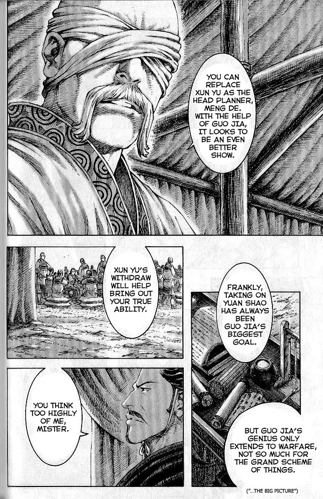 The Ravages of Time Chapter 281 page 4 - Chapter 281: Under Meng De's Command