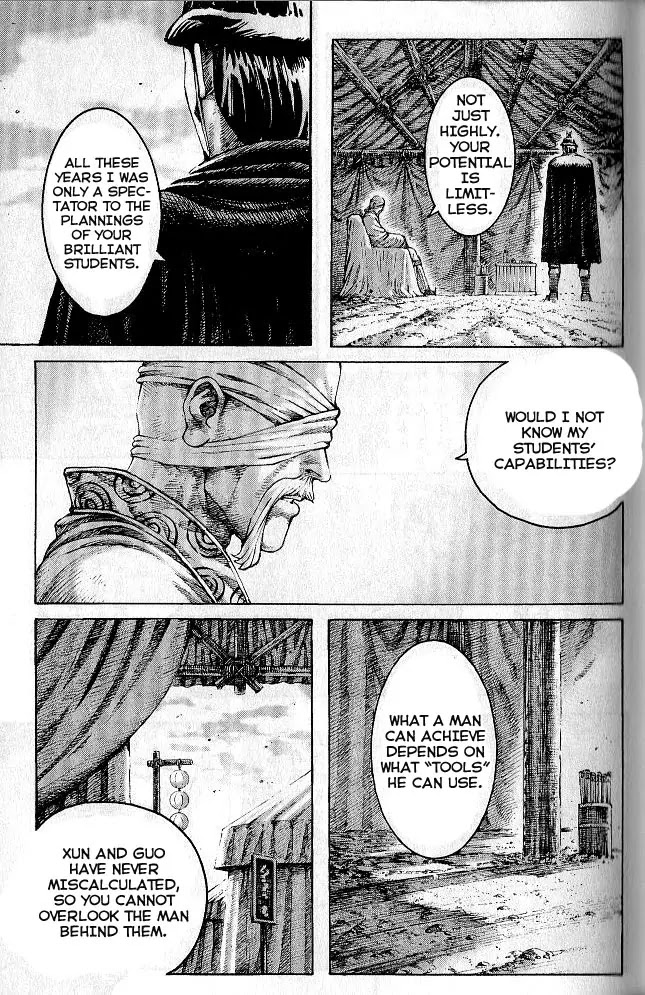 The Ravages of Time Chapter 281 page 5 - Chapter 281: Under Meng De's Command