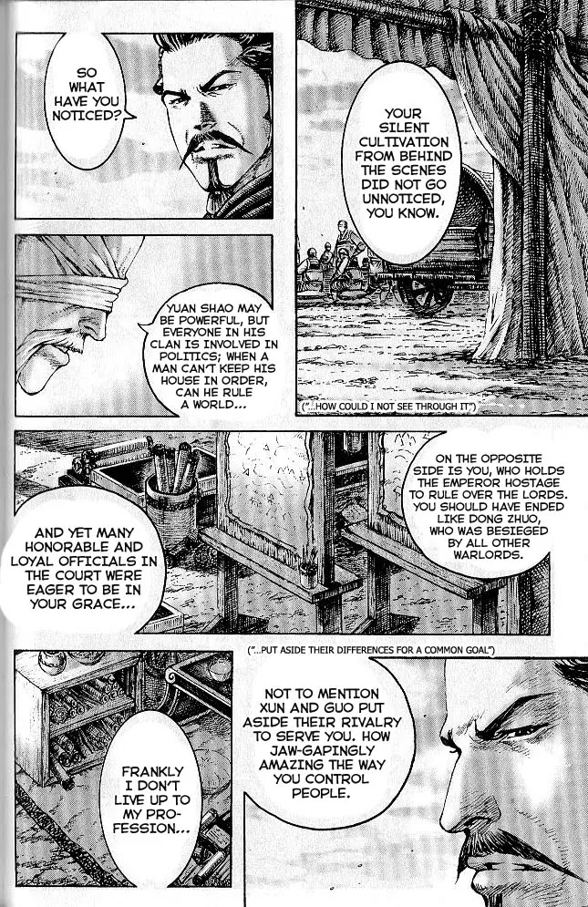 The Ravages of Time Chapter 281 page 6 - Chapter 281: Under Meng De's Command