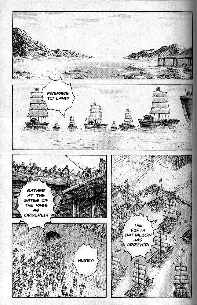 The Ravages of Time Chapter 282 page 1 - Chapter 282: Way of Peace in Blood