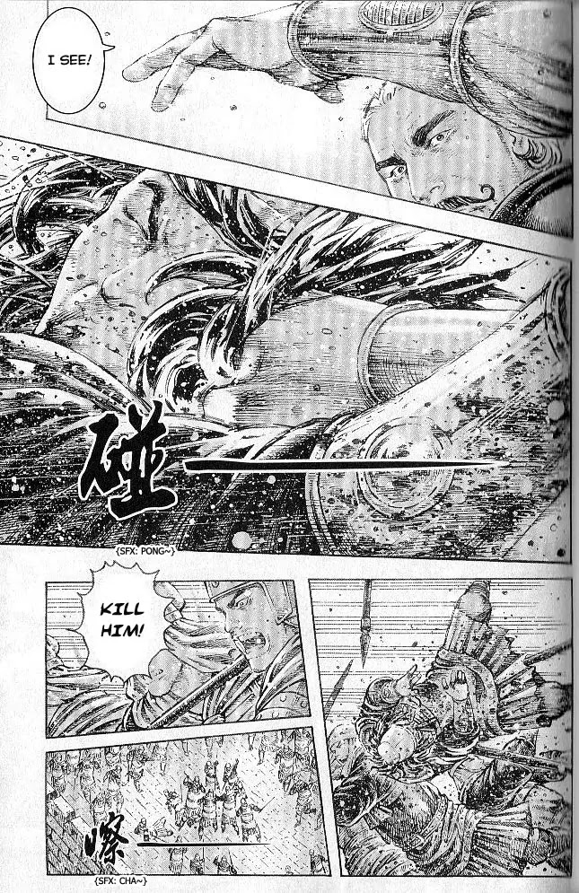 The Ravages of Time Chapter 282 page 11 - Chapter 282: Way of Peace in Blood