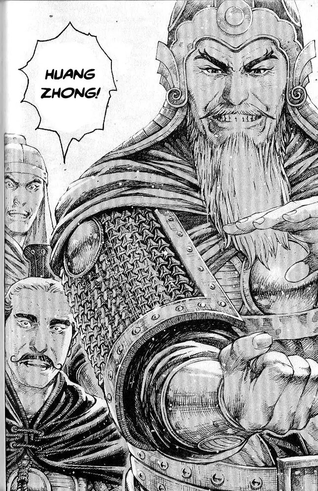 The Ravages of Time Chapter 282 page 12 - Chapter 282: Way of Peace in Blood