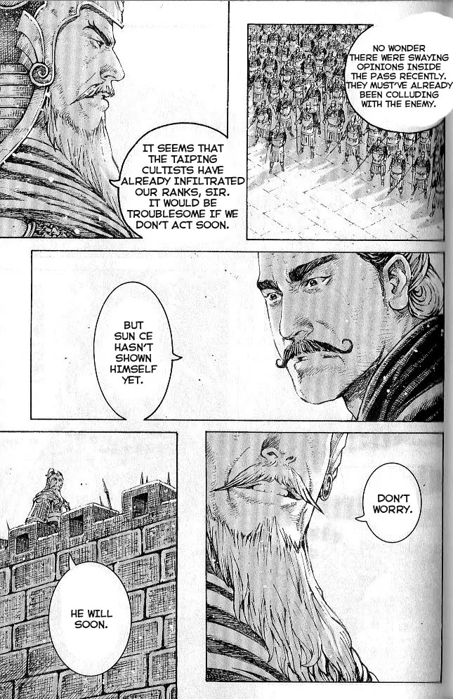 The Ravages of Time Chapter 282 page 13 - Chapter 282: Way of Peace in Blood