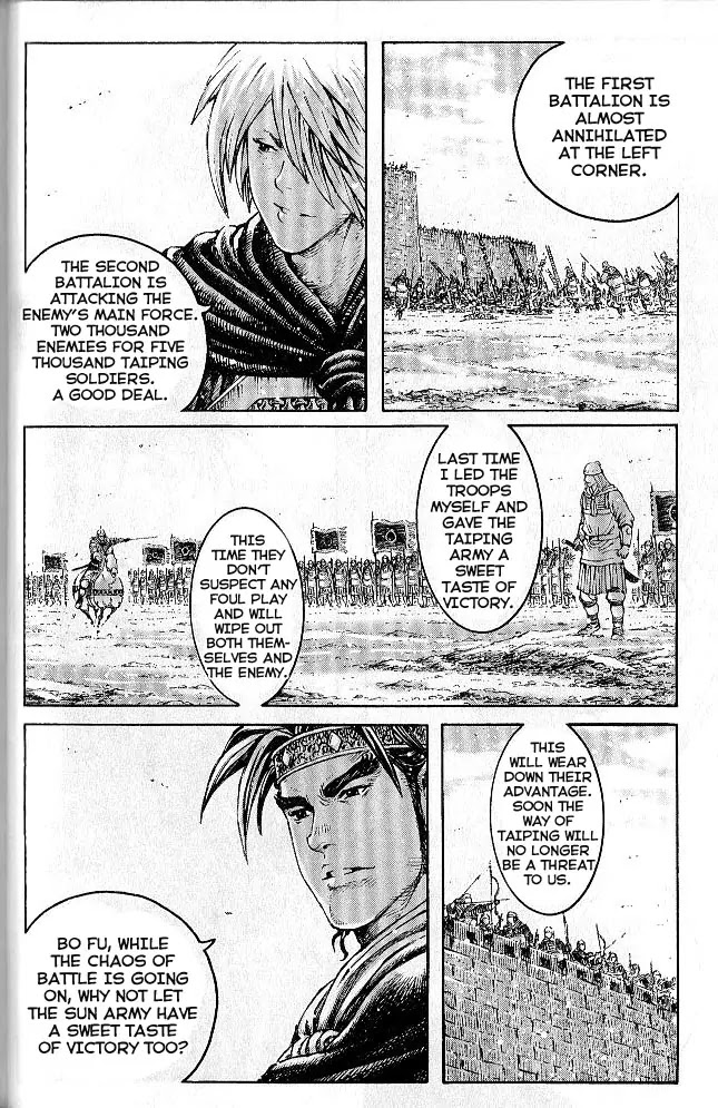 The Ravages of Time Chapter 282 page 18 - Chapter 282: Way of Peace in Blood