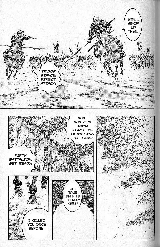 The Ravages of Time Chapter 282 page 19 - Chapter 282: Way of Peace in Blood