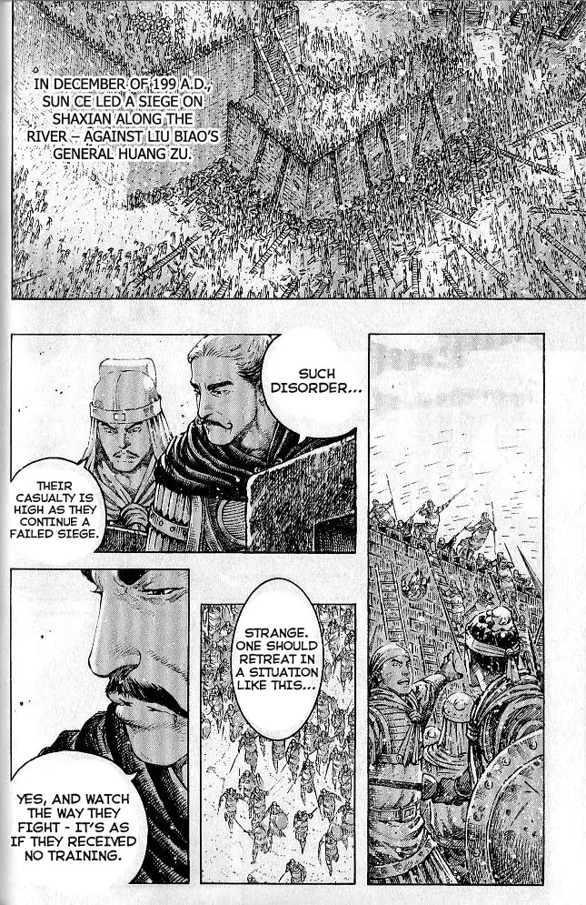 The Ravages of Time Chapter 282 page 4 - Chapter 282: Way of Peace in Blood