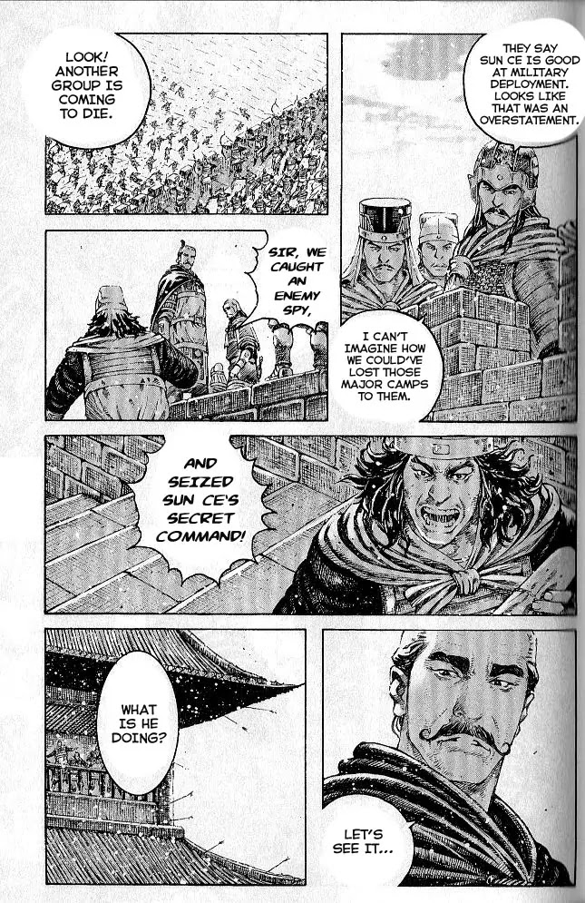 The Ravages of Time Chapter 282 page 5 - Chapter 282: Way of Peace in Blood