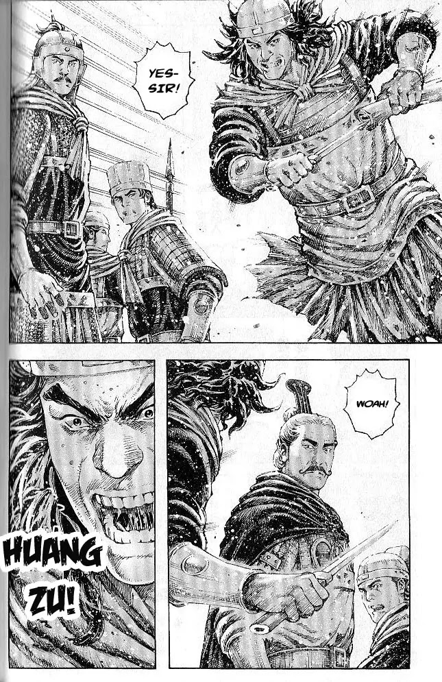 The Ravages of Time Chapter 282 page 6 - Chapter 282: Way of Peace in Blood