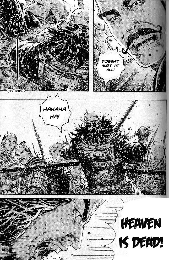 The Ravages of Time Chapter 282 page 9 - Chapter 282: Way of Peace in Blood