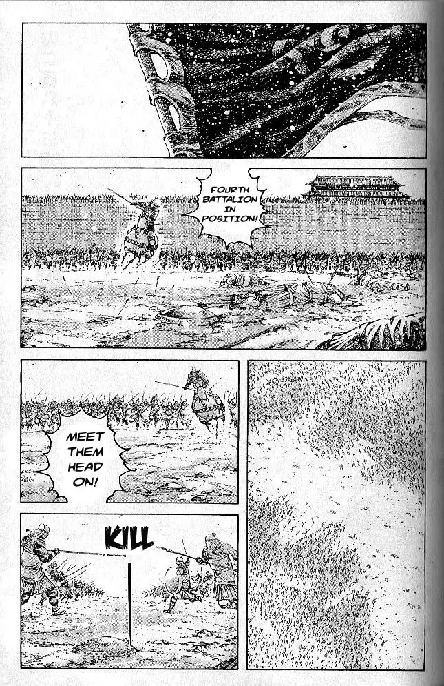The Ravages of Time Chapter 283 page 1 - Chapter 283: The Meeting of Valiant Generals