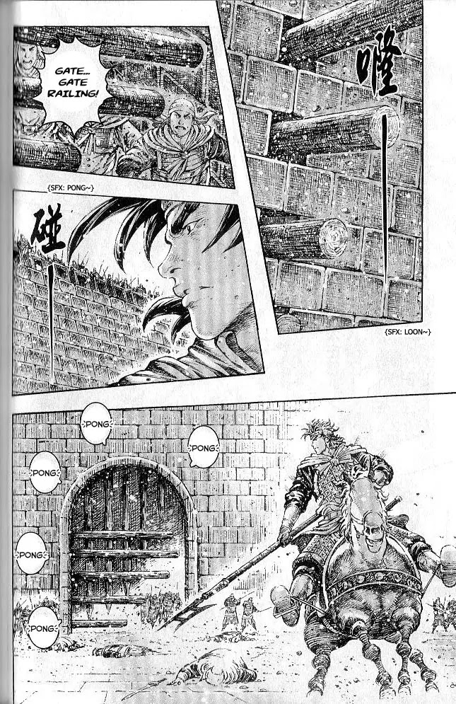The Ravages of Time Chapter 283 page 10 - Chapter 283: The Meeting of Valiant Generals