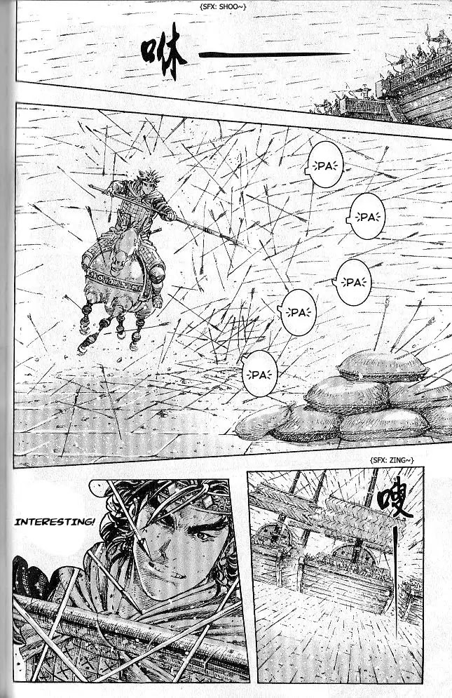 The Ravages of Time Chapter 283 page 12 - Chapter 283: The Meeting of Valiant Generals