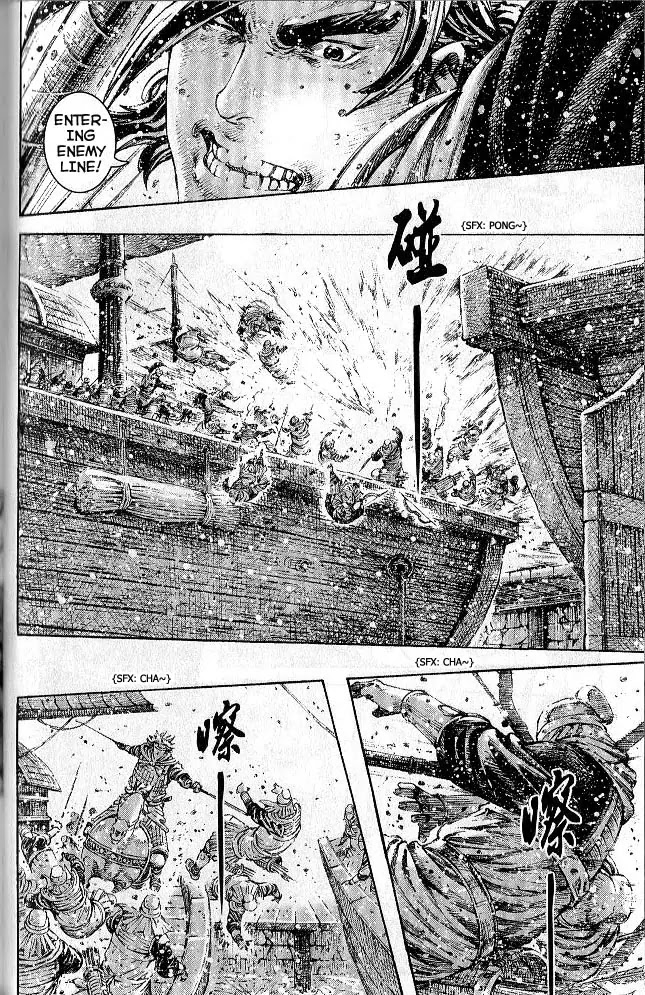 The Ravages of Time Chapter 283 page 14 - Chapter 283: The Meeting of Valiant Generals