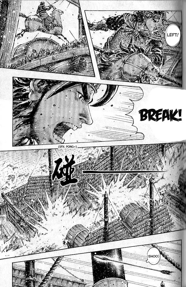 The Ravages of Time Chapter 283 page 15 - Chapter 283: The Meeting of Valiant Generals