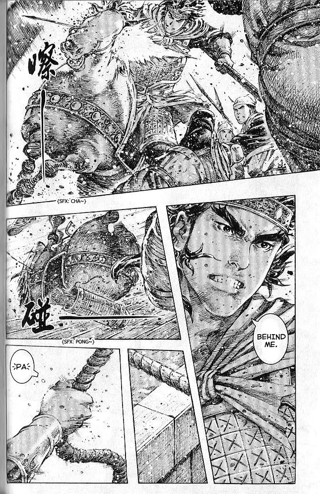 The Ravages of Time Chapter 283 page 16 - Chapter 283: The Meeting of Valiant Generals