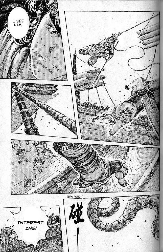 The Ravages of Time Chapter 283 page 17 - Chapter 283: The Meeting of Valiant Generals