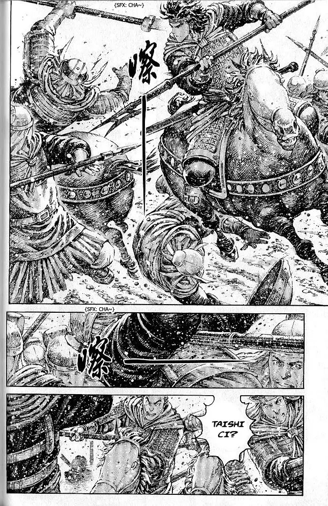 The Ravages of Time Chapter 283 page 4 - Chapter 283: The Meeting of Valiant Generals